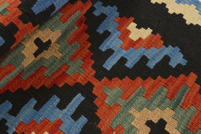 Kilim Fars - 1