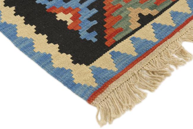 Kilim Fars - 2