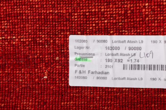 Perzisch Gabbeh Loribaft Essence - 9