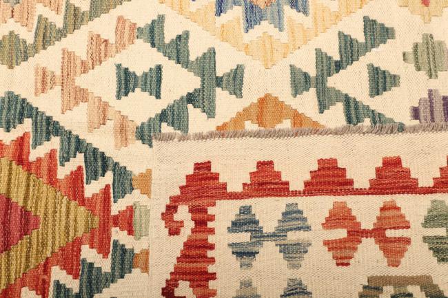 Kilim Afegão - 4