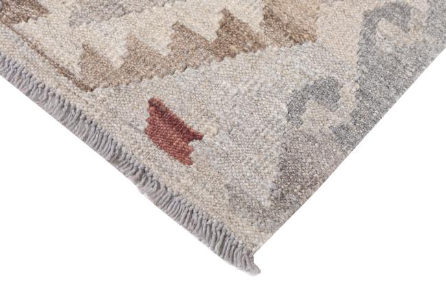 Kelim Afghan Heritage - 4