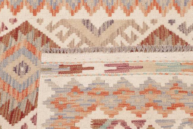 Kilim Afghan - 4