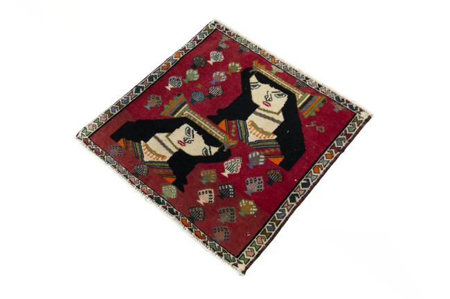 Shiraz - 1