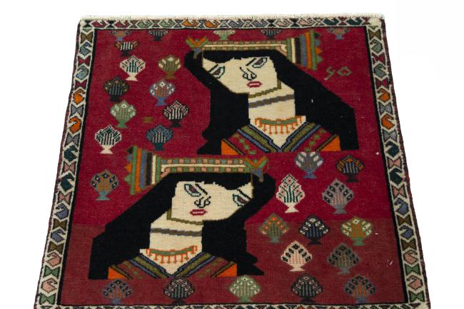 Shiraz - 3