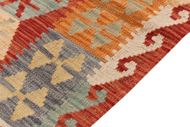 Kilim Afghan - 4