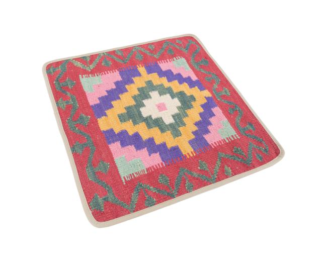Kilim Afghan Cushion Cover - 2