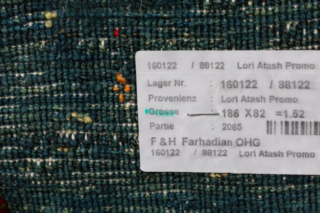 Persisk Gabbeh Loribaft Essence - 9