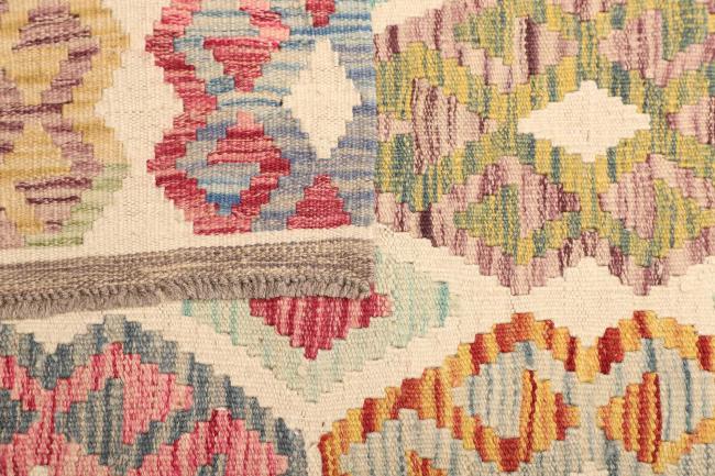 Kilim  Afghan - 4