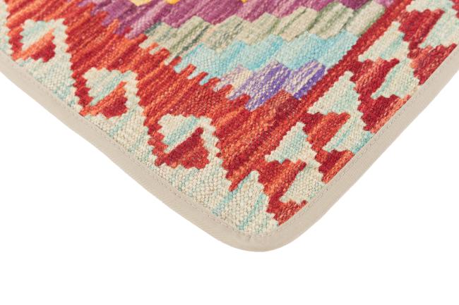 Kilim Afghan Funda de Cojín - 3