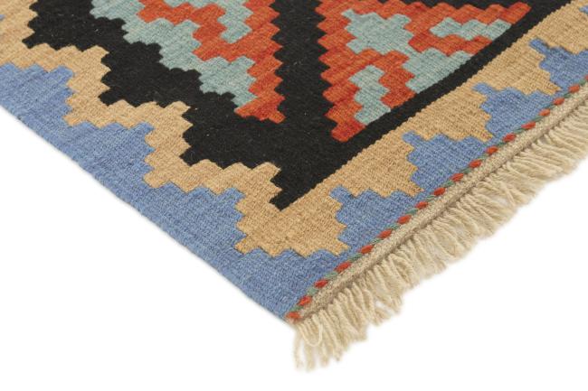 Kilim Fars - 2