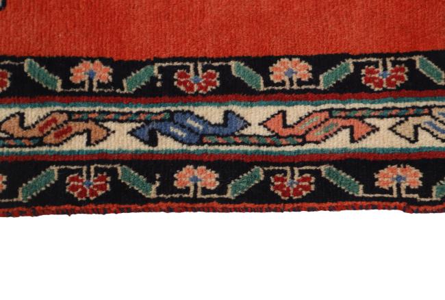 Afshar - 3
