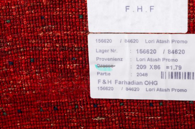 Persa Gabbeh Loribaft Essence - 9