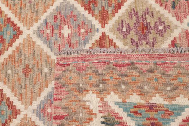 Kilim Afghan - 4
