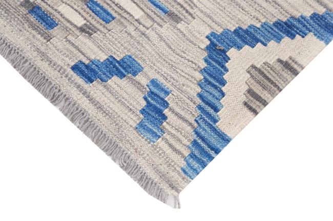 Kilim Afghan Heritage - 4