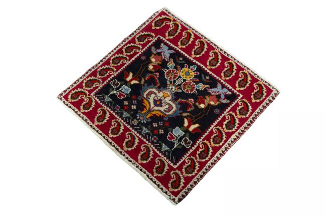 Shiraz - 1