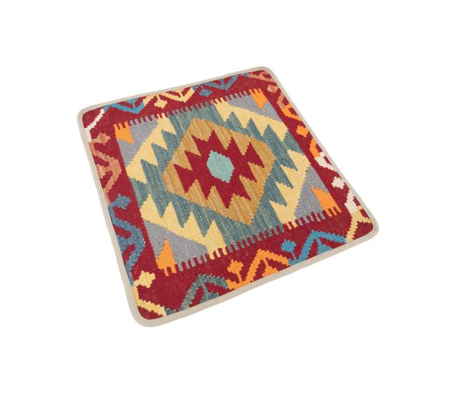 Kilim Afghan Cushion Cover - 2
