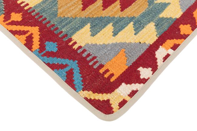 Kilim Afghan Cushion Cover - 3