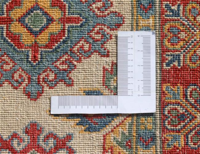 Kazak Ghazni - 2