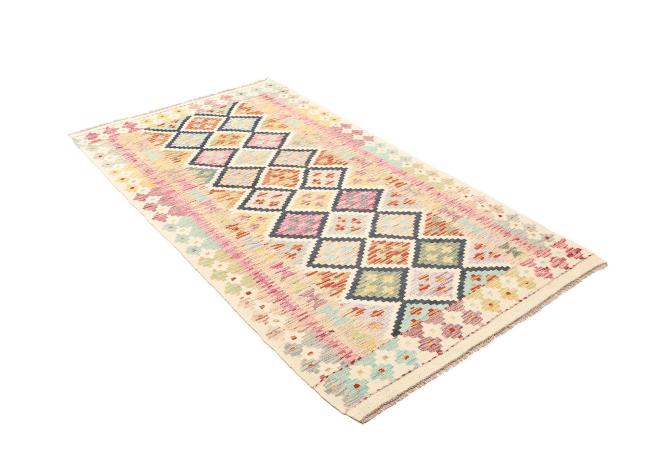 Kilim  Afghan - 2