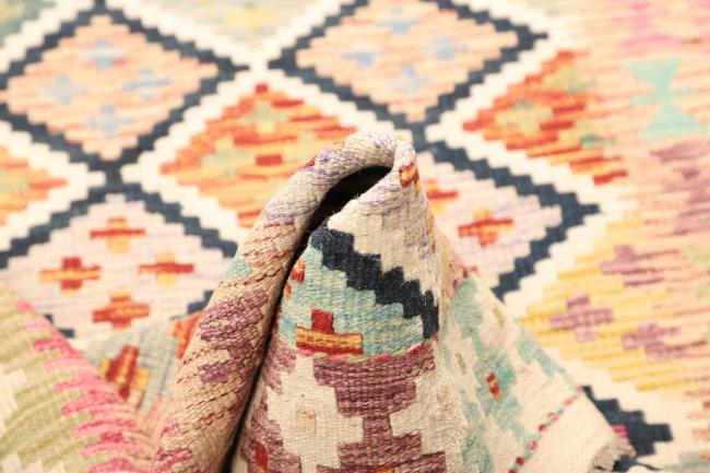 Kilim  Afghan - 5