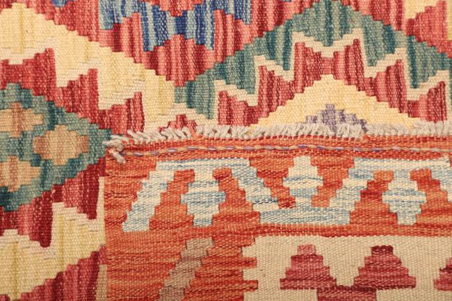 Kilim Afegão - 4