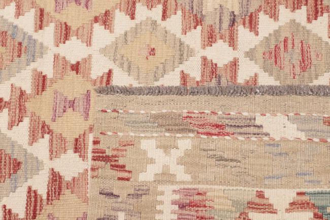 Kilim Afghan - 4