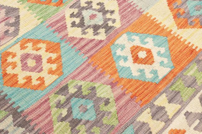Kelim Afghan - 3