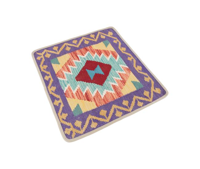 Kilim Afghan Cushion Cover - 2