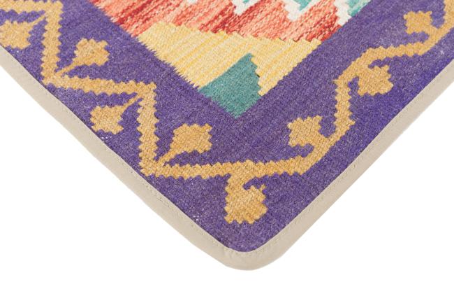 Kilim Afghan Cushion Cover - 3