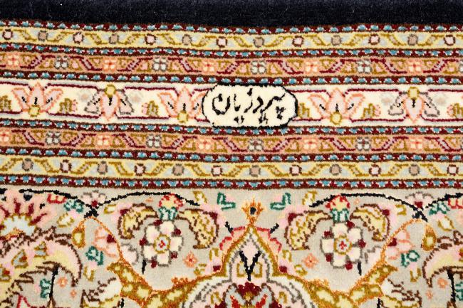 Tabriz Mahi 50Raj - 6