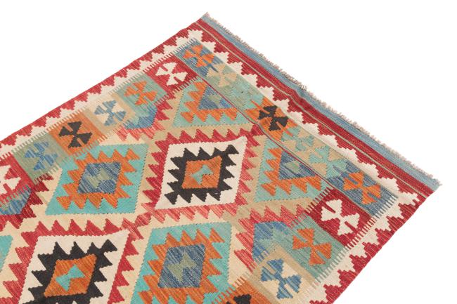 Kilim Afegão - 2