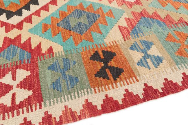 Kilim Afegão - 3