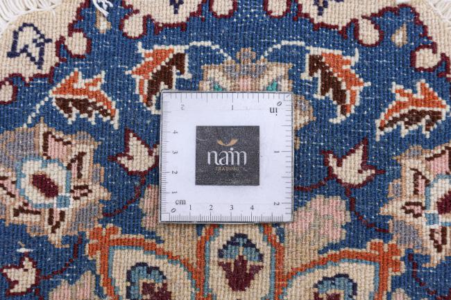 Nain - 2
