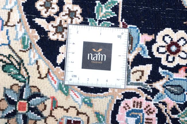 Nain 9La - 12