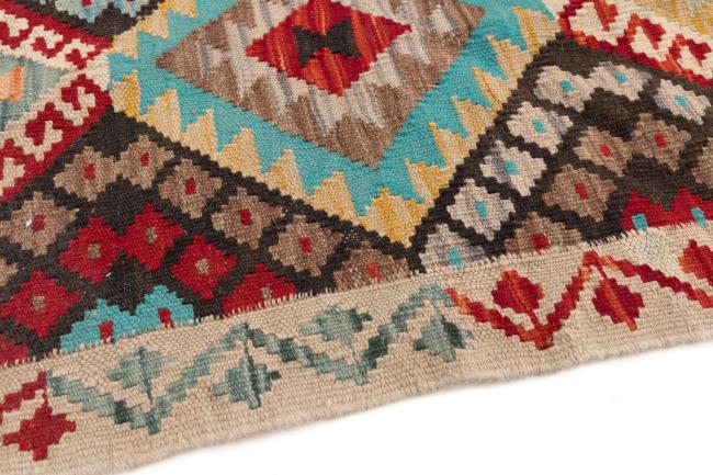 Kilim Afegão - 3