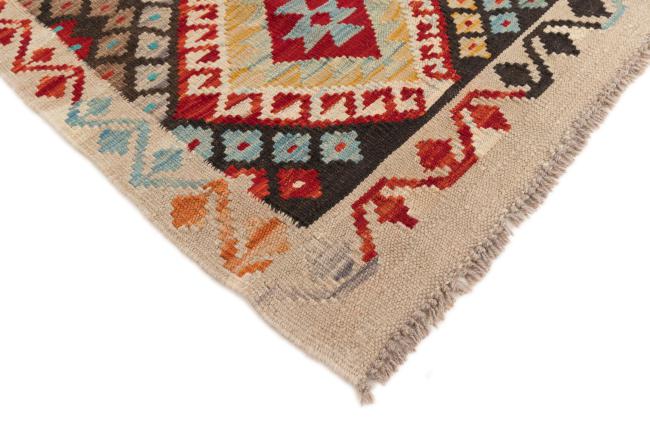 Kilim Afegão - 4