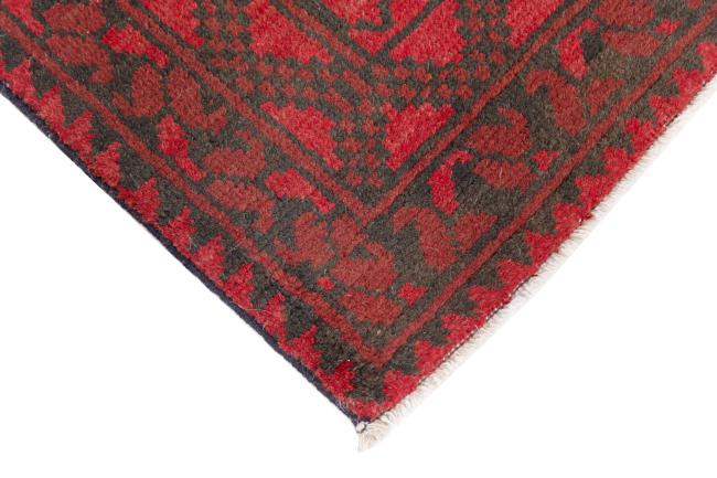 Afghan Akhche - 5