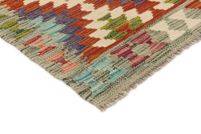 Kilim Afegão - 2