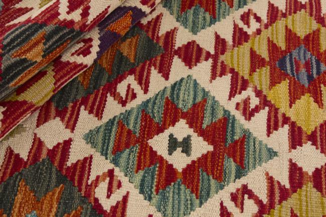 Kilim Afghan - 1