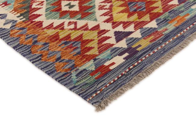 Kilim Afghan - 2