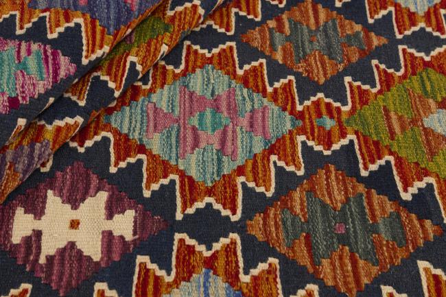 Kilim Afghan - 1