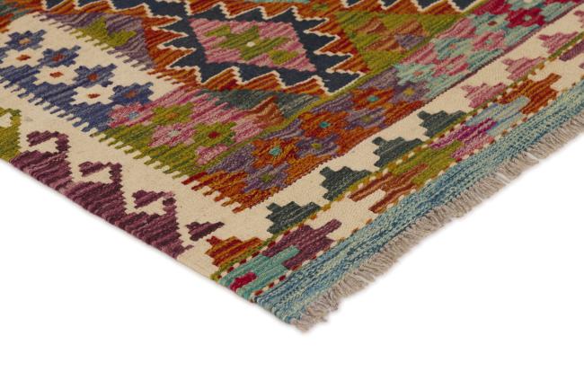 Kilim Afghan - 2
