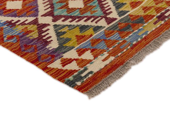 Kilim Afghan - 2