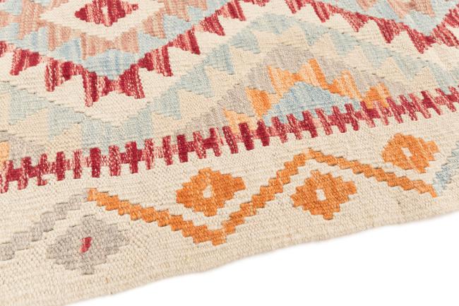 Kilim Afegão - 3