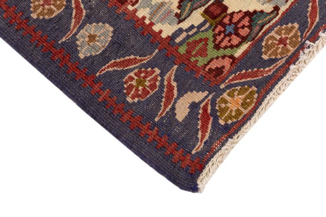 Kilim Senneh - 4