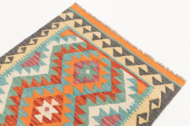 Kilim Afegão - 2