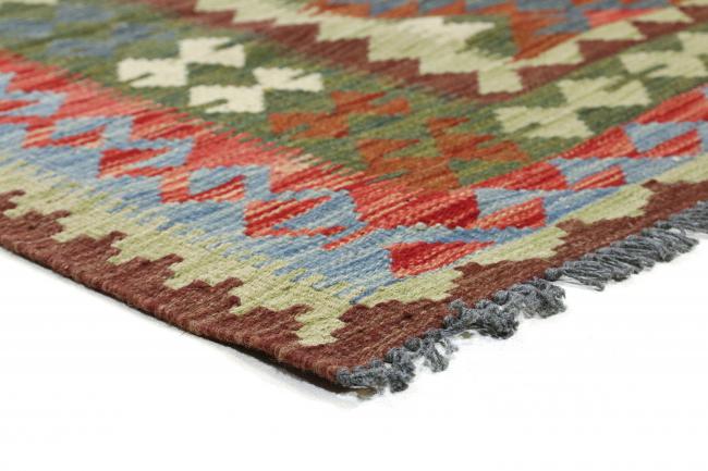 Kilim Afegão - 4