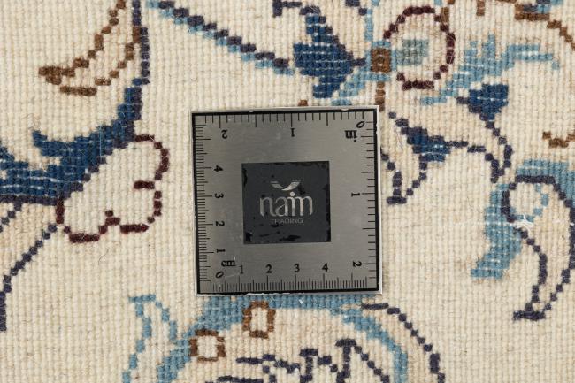 Nain - 7