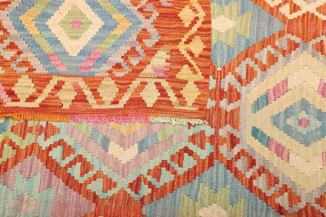 Kilim Afghan - 4