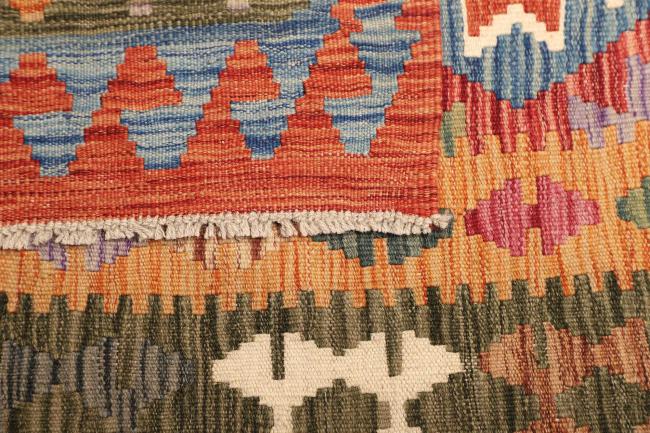 Kilim  Afghan - 4